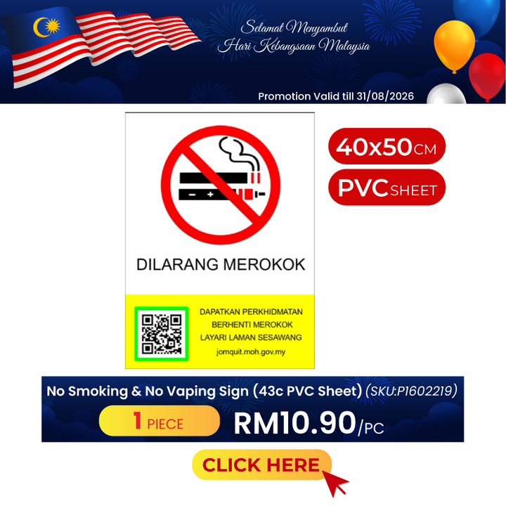 Promo@No Smoking & No Vaping Sign K-4050 40x50cm (43c PVC Sheet)