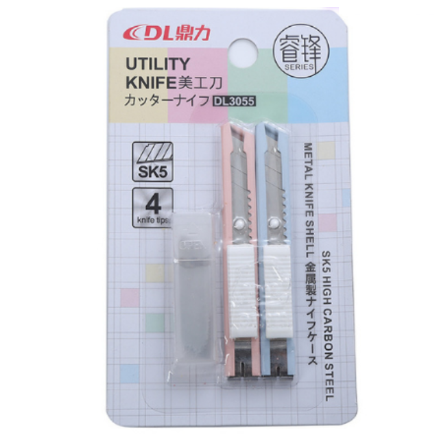 Dingli Utility Knife 2pcs + Blade