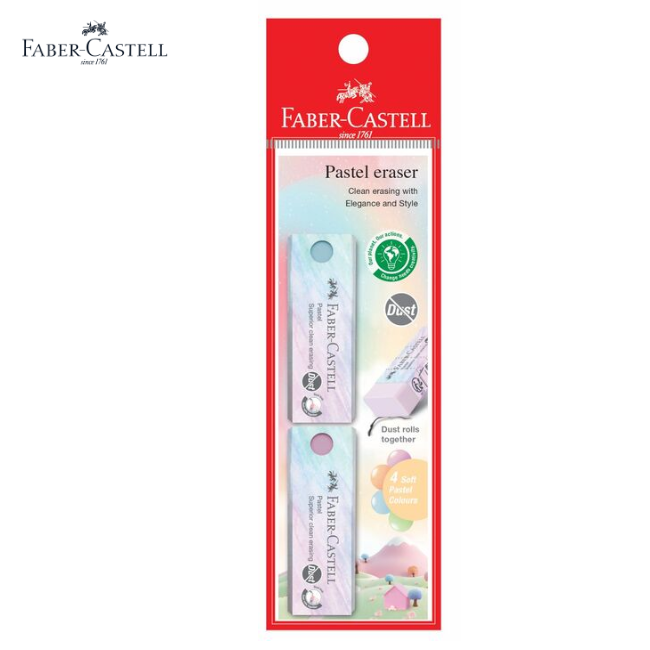 Faber-Castell Eraser Dust Free 2's/pkt - Asst Pastel (187393)