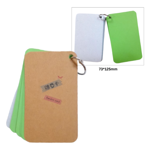 SuiHong Single Ring Kraft Cover Note Book 73x125mm