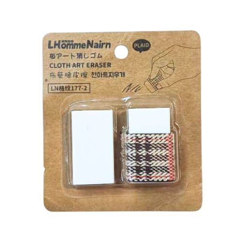 LHommeNairn Cloth Art Eraser 2's LN-177-2