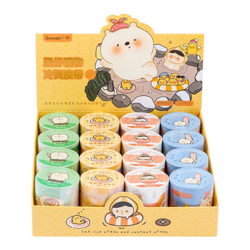 GuangBo Tape