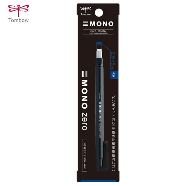 Tombow Mono Zero Pen Type Eraser 2.5mmx5mm