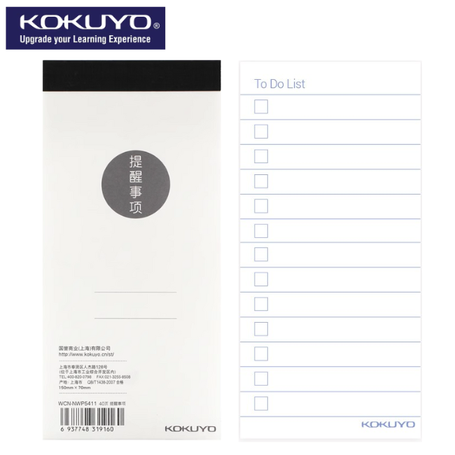 KOKUYO Notebook 150x70mm 40sht (WCN-N(WP5411)