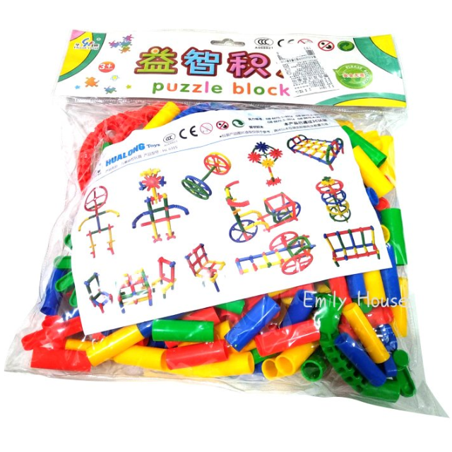 Hualong Puzzle Blocks