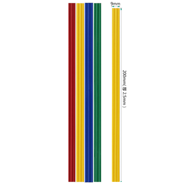 Magnetic Bar 9mm x 200mm 1pc
