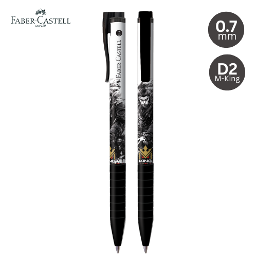 Faber-Castell Gel Pen M-King D2 0.7mm 643293 - Black