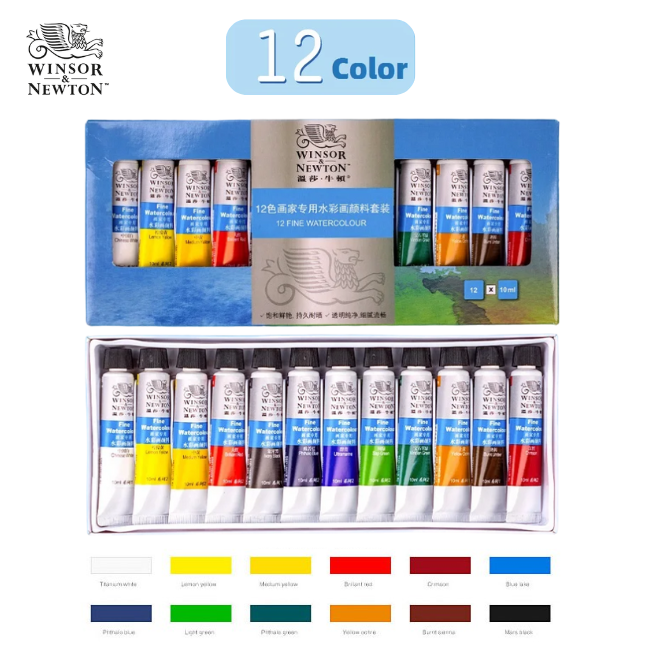 Winsor & Newton Fine Water Colour 10ml