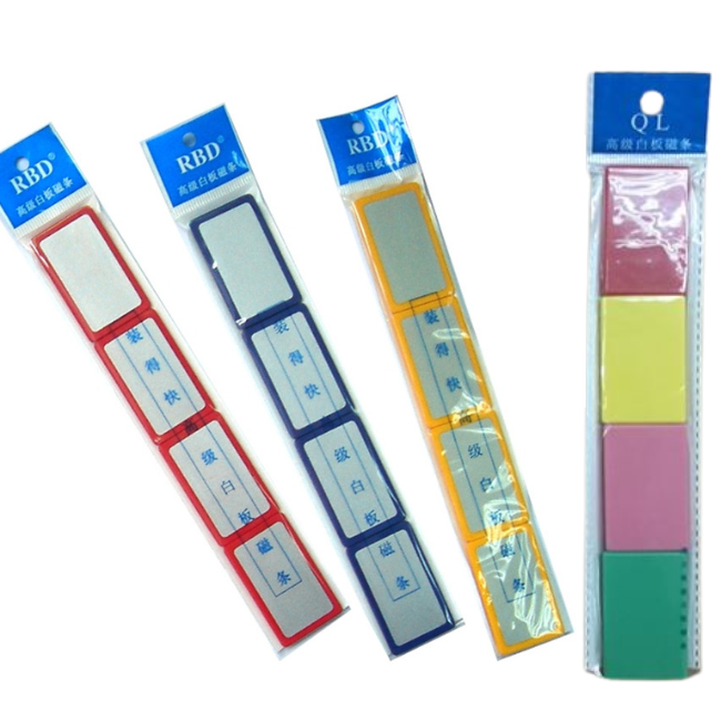 Mgnetic Tag 3x5cm 4's RBD