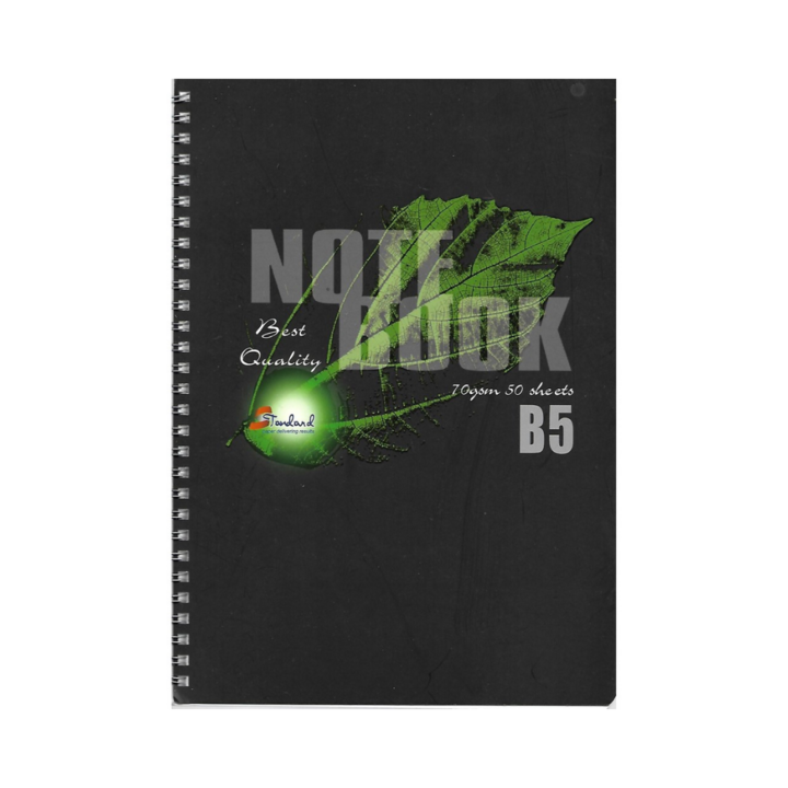 Wire-O Note Book B5 70gsm 50s