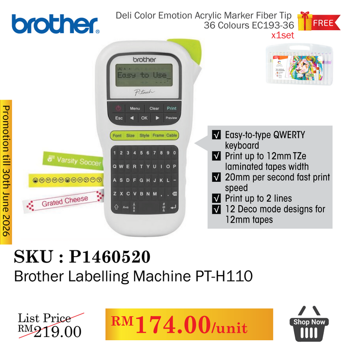 Promo@Brother Labelling Machine PT-H110