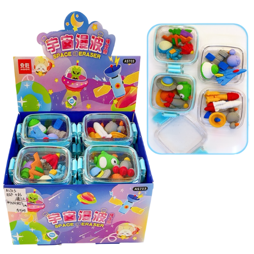 Ansheng Space Box Eraser AS703