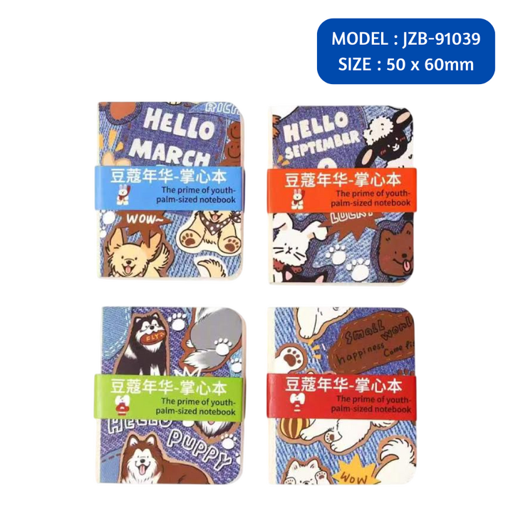 Deluxe Edition Notebook 256K JZB-91039 50x60mm 100shts