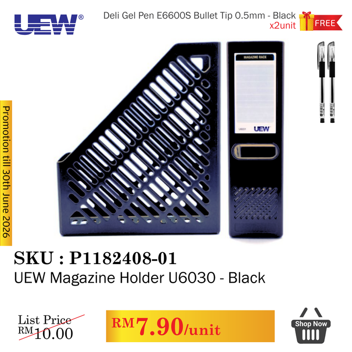 Promo@UEW Magazine Holder U6030 Black