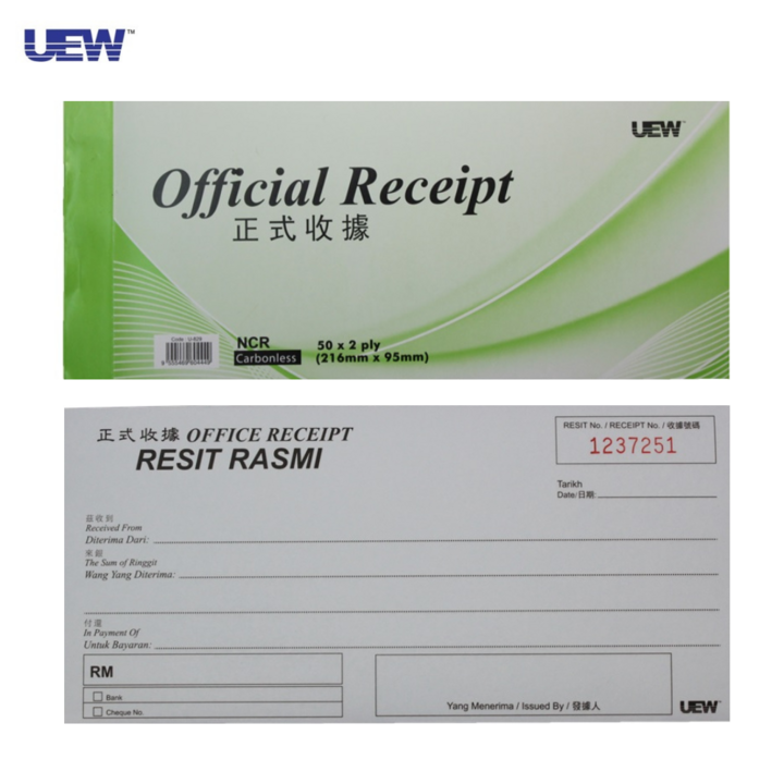 UEW Official Receipt NCR 2ply