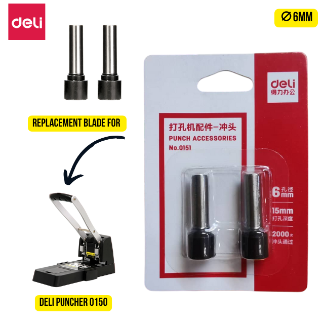 Deli Spare Blade 0151 2's 6mm,15mm (Suitable for 0150 Heavy Duty Punch)