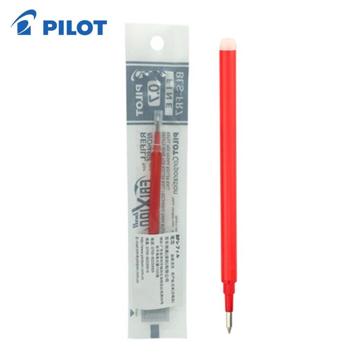 Pilot Refill Frixion Ball 0.7mm
