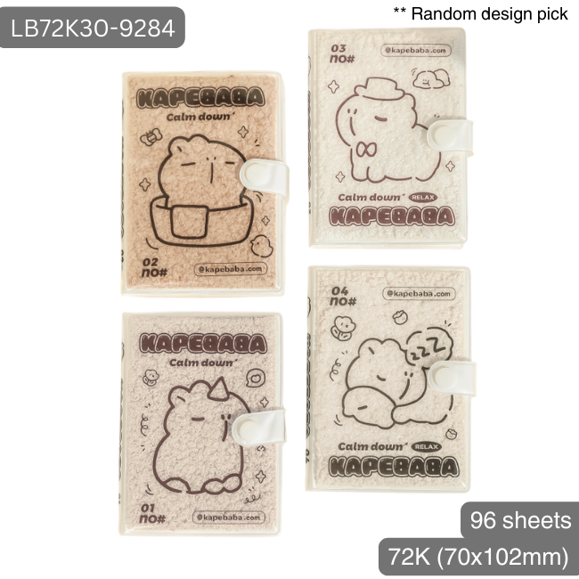 Fruit Cappy Note Book LB72K30-9934 70x102mm