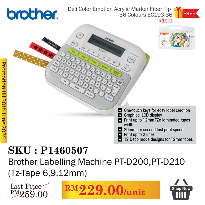 Promo@Brother Labelling Machine PT-D200,PT-D210 (Tz-Tape 6,9,12mm)
