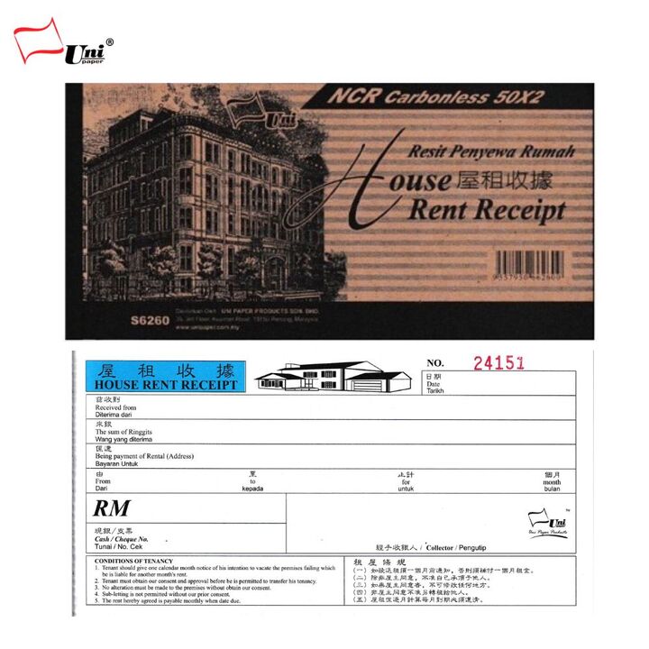 Unipaper House Rent Receipt NCR