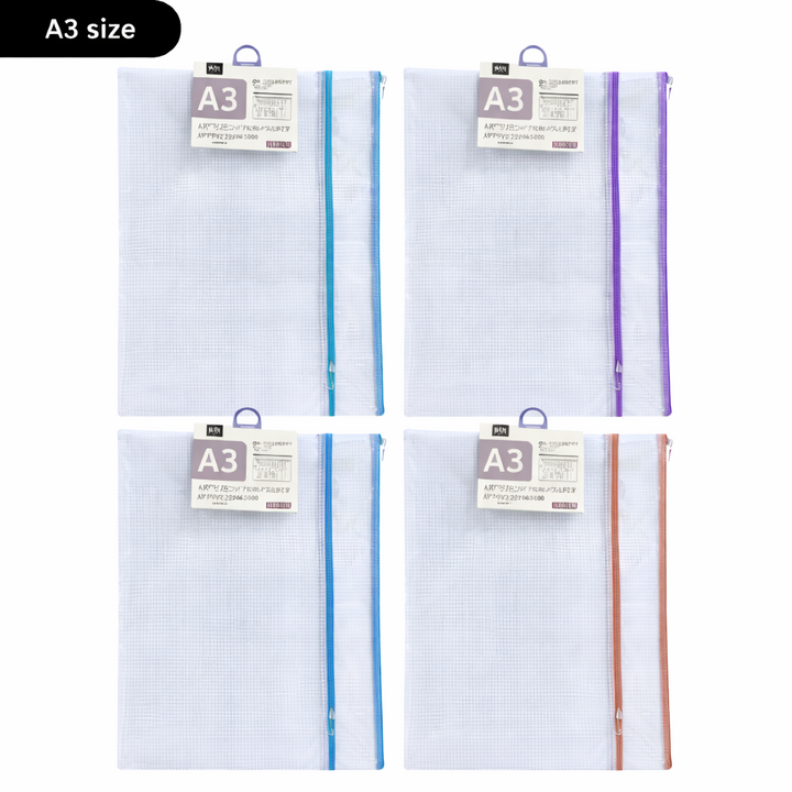 Kinhshion Zipper Soft Mesh Clear Case