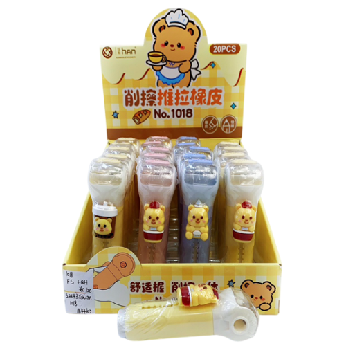 Han Retractable Eraser Yellow Bear Mix Colour XH1018