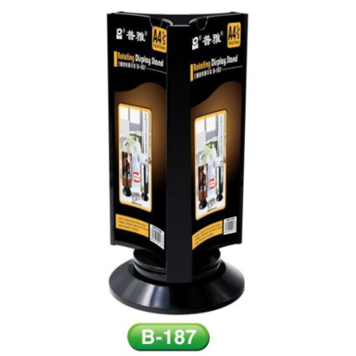 Acrylic Rotating Display Stand B-187 A41/3 105X210Mm