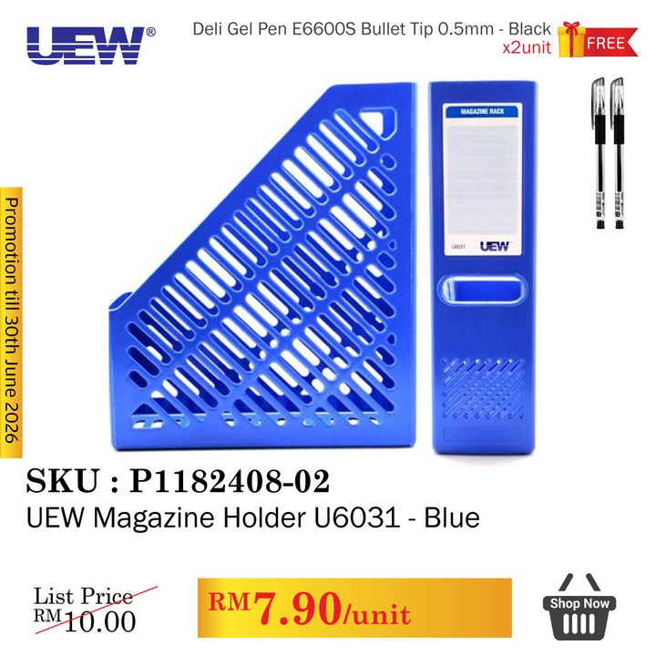 Promo@UEW Magazine Holder U6031 Blue
