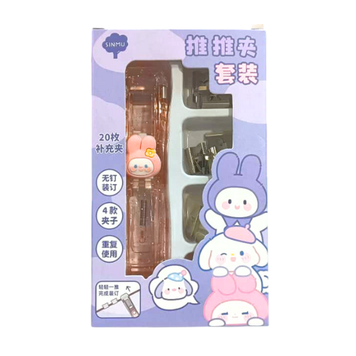 Sinmu Push Clipper Dispenser with 20's Clips