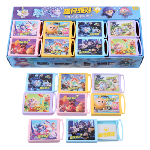 Eraser Egg Party Mix Colour 828D