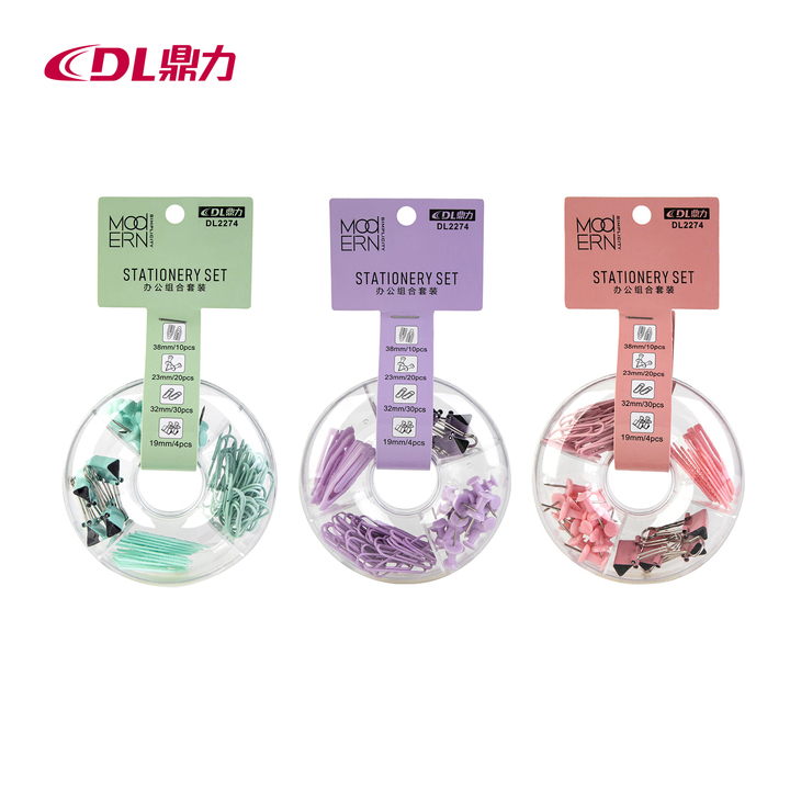 Dingli Paper Clip + Push Pin + Double Side Clip + Paper Pin Set