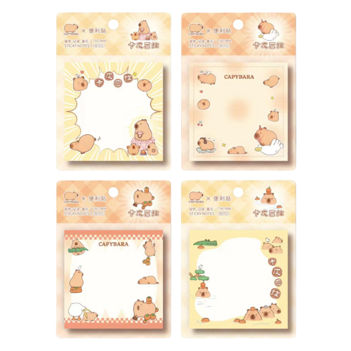 Capybara Sticky Notes 7.5 x 7.5cm 60's