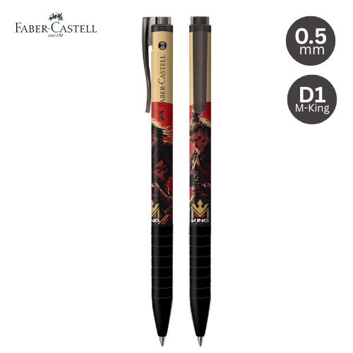 Faber-Castell Gel Pen M-King D1 0.5mm 642253 - Black