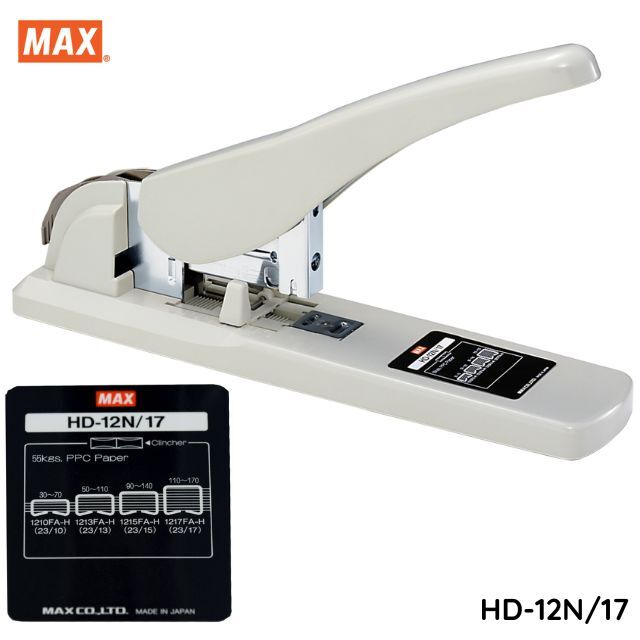 Max Stapler HD-12N/17