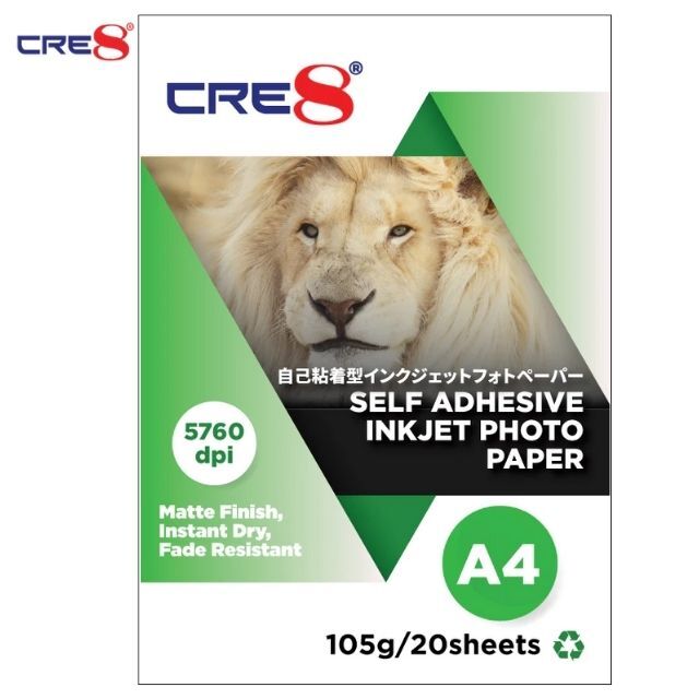 CRE8 Self Adhesive Photo Paper A4 20pcs (105gsm) PSA105M
