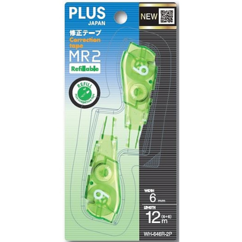 Plus Whiper MR2 Refillable Correction Tape