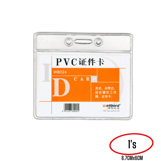 Wellbord WB024 Name Tag 8.7 x 6cm (2829) H 1's