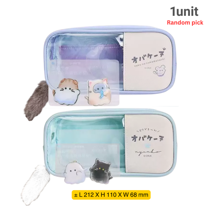 Soundy Concept Pencil Bag Cat