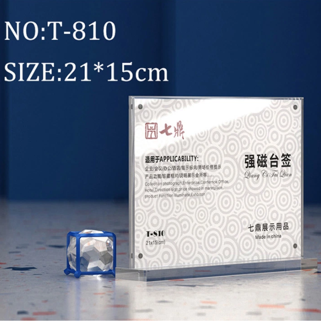 YAKELI Magnetic Acrylic Card Stand