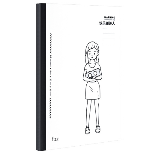 FIZZ A5 Notebook White 40 sheets