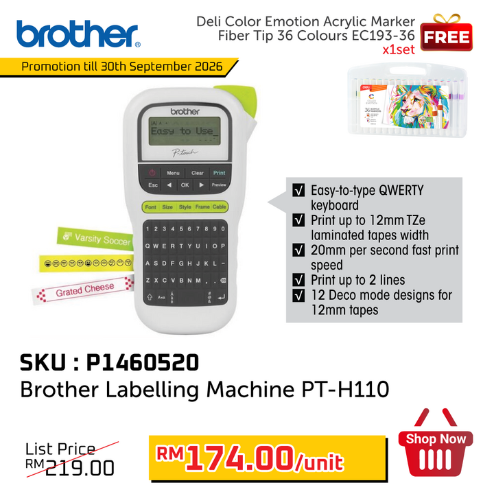 Promo@Brother Labelling Machine PT-H110