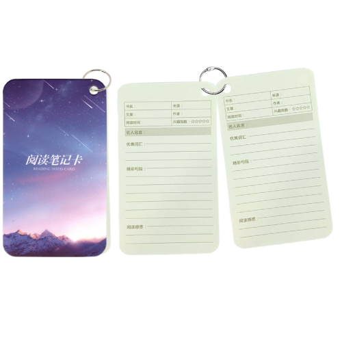 SuiHong Single Ring Note Book 73x125mm 70's