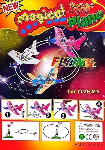 Foam Aeroplane