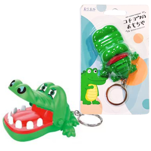 Mini Crocodile Key Chain