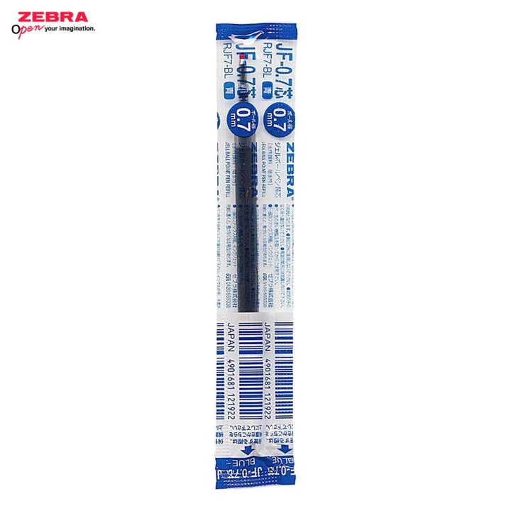 Zebra Refill Sarasa RJF7-R 0.7mm