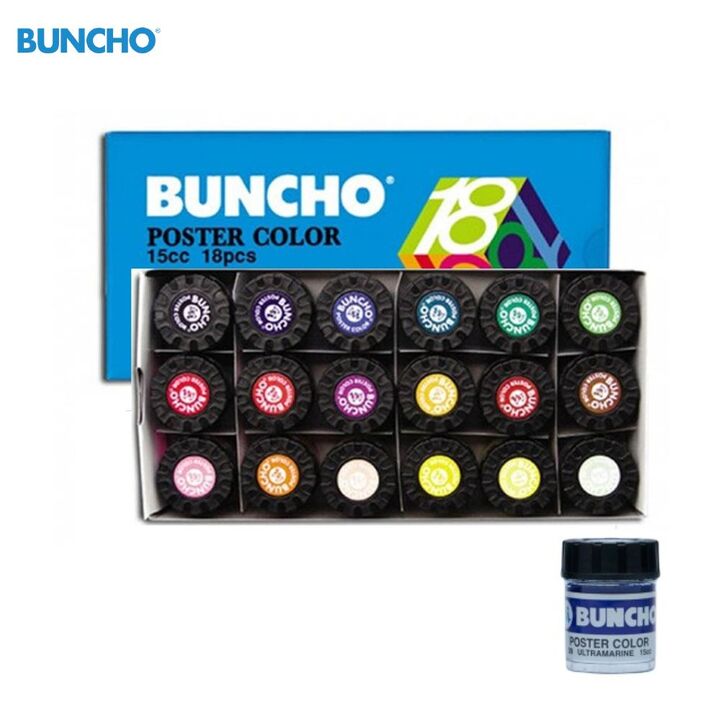 Buncho Poster Colour 15cc