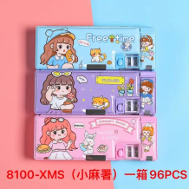 Pencil Case 8100-XMS