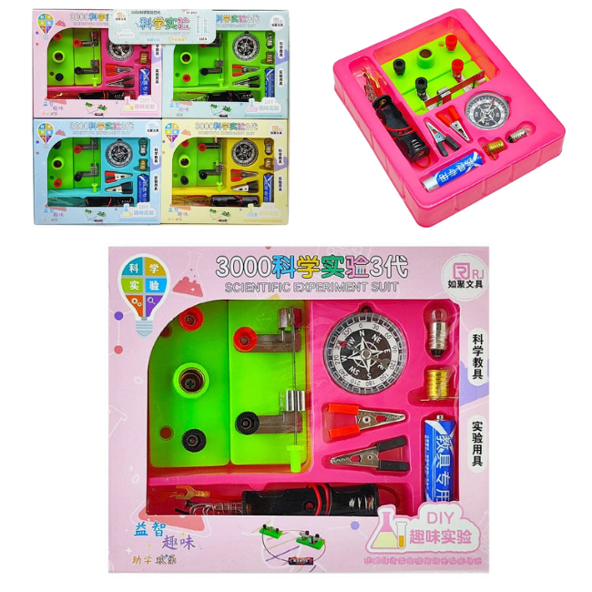 DIY 3000 Scientific Experiment Set