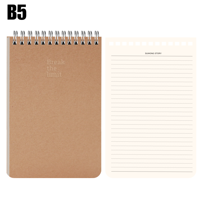 SuiHong Wire-O Note Book B5 70pgs SXB5070-3036
