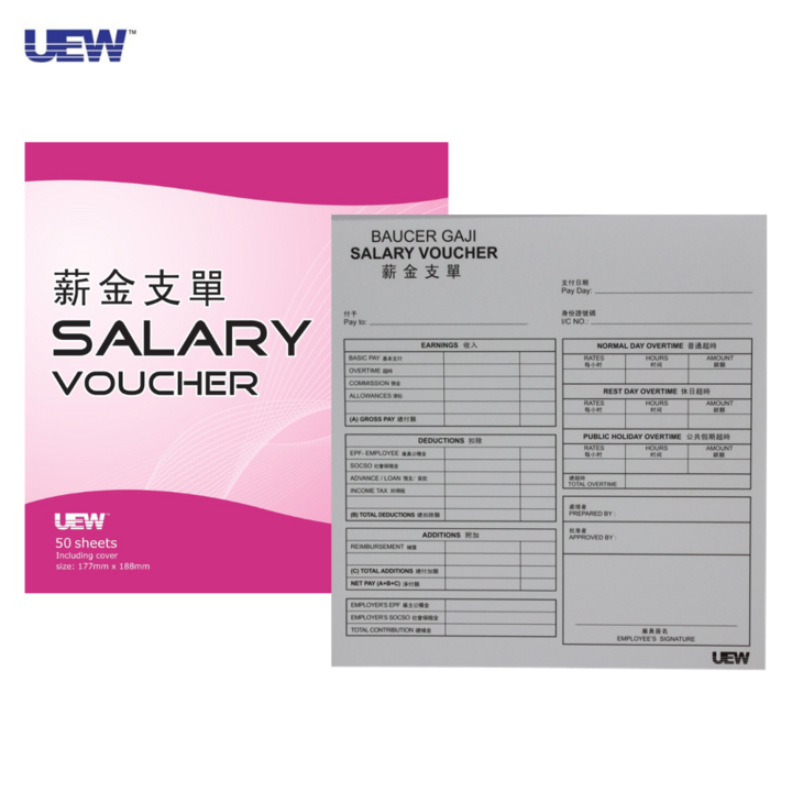UEW Salary Voucher